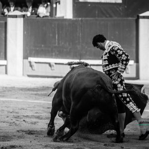 gahirupe_finito_de_cordoba_2018- (7)